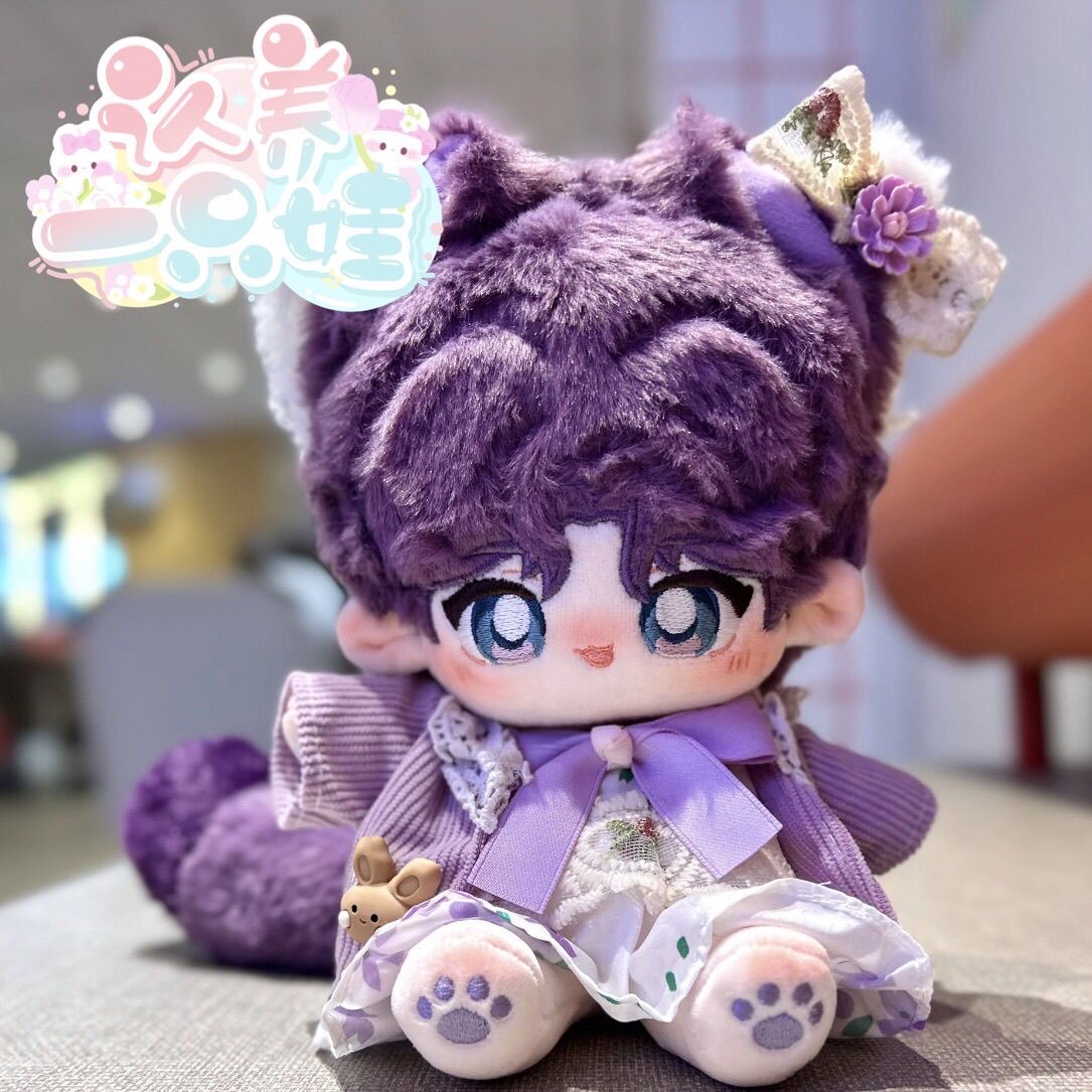 Plush Doll Anime - Love and Deep Space Rafayel Cotton