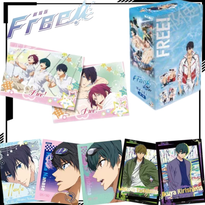 Rare Anime Merchandise - Free! Collectible Card Second Series Cartoon