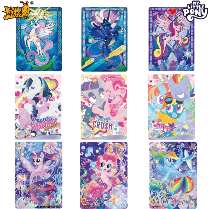 Rare Anime Merchandise - KAYOU Authentic My Little Pony Series