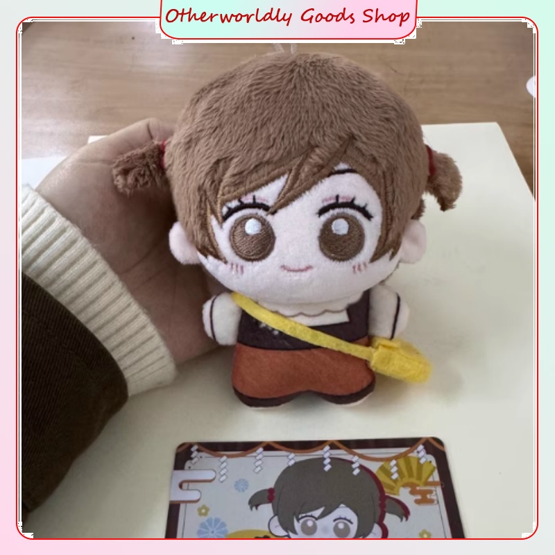 Kamisama Kiss Nanami Momozono  - Anime Merchandise For Sale review and price