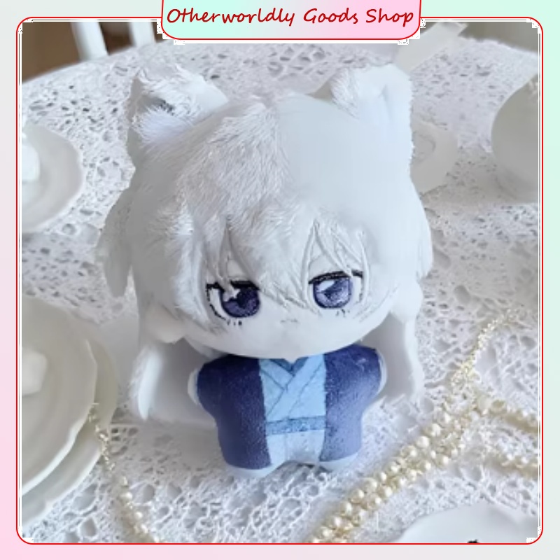 Kamisama Kiss Nanami Momozono  - Anime Merchandise For Sale review and price