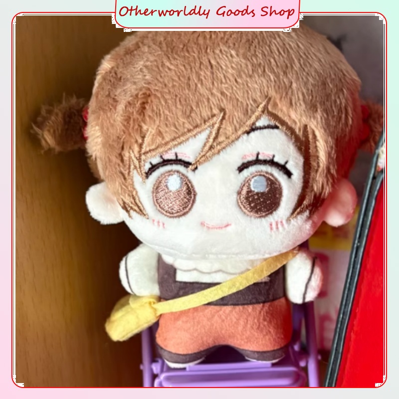 Kamisama Kiss Nanami Momozono  - Anime Merchandise For Sale review and price
