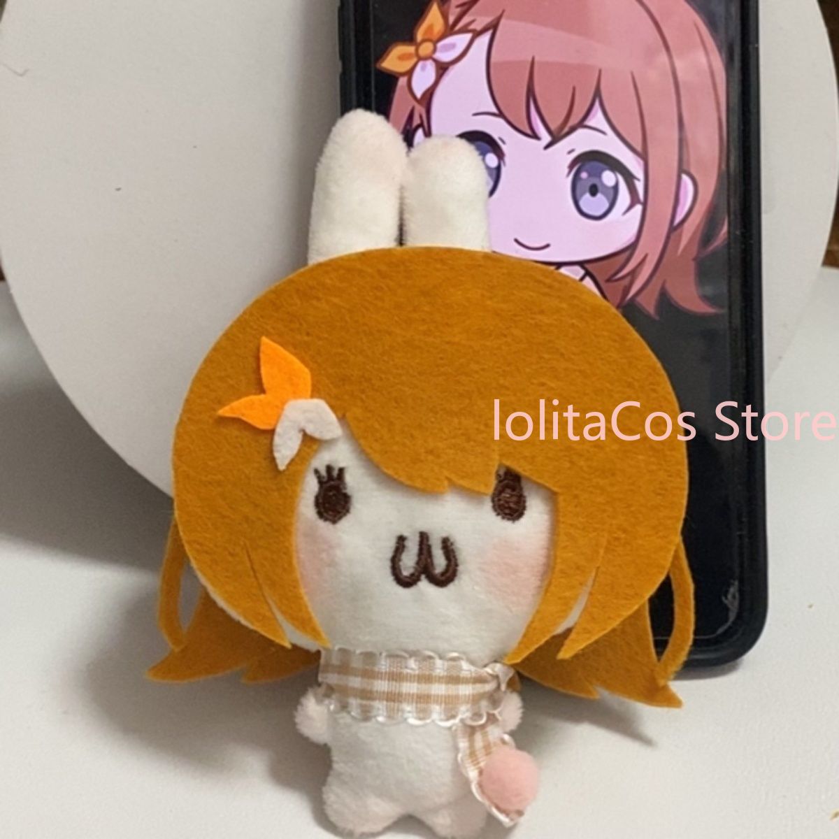 Pjsk Project SEKAI Minori Hana - Plush Doll Anime review and price