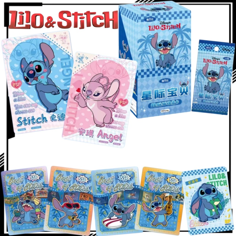 Lilo & Stitch Collectible Card - Rare Anime Merchandise review and price