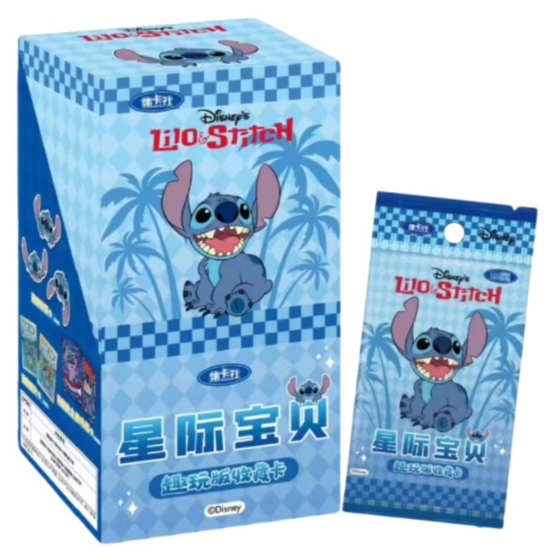 Lilo & Stitch Collectible Card - Rare Anime Merchandise review and price