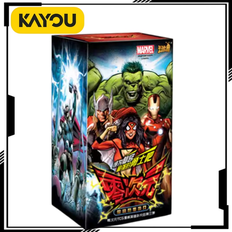 Zero Dimension Series Collecti - Rare Anime Merchandise review and price