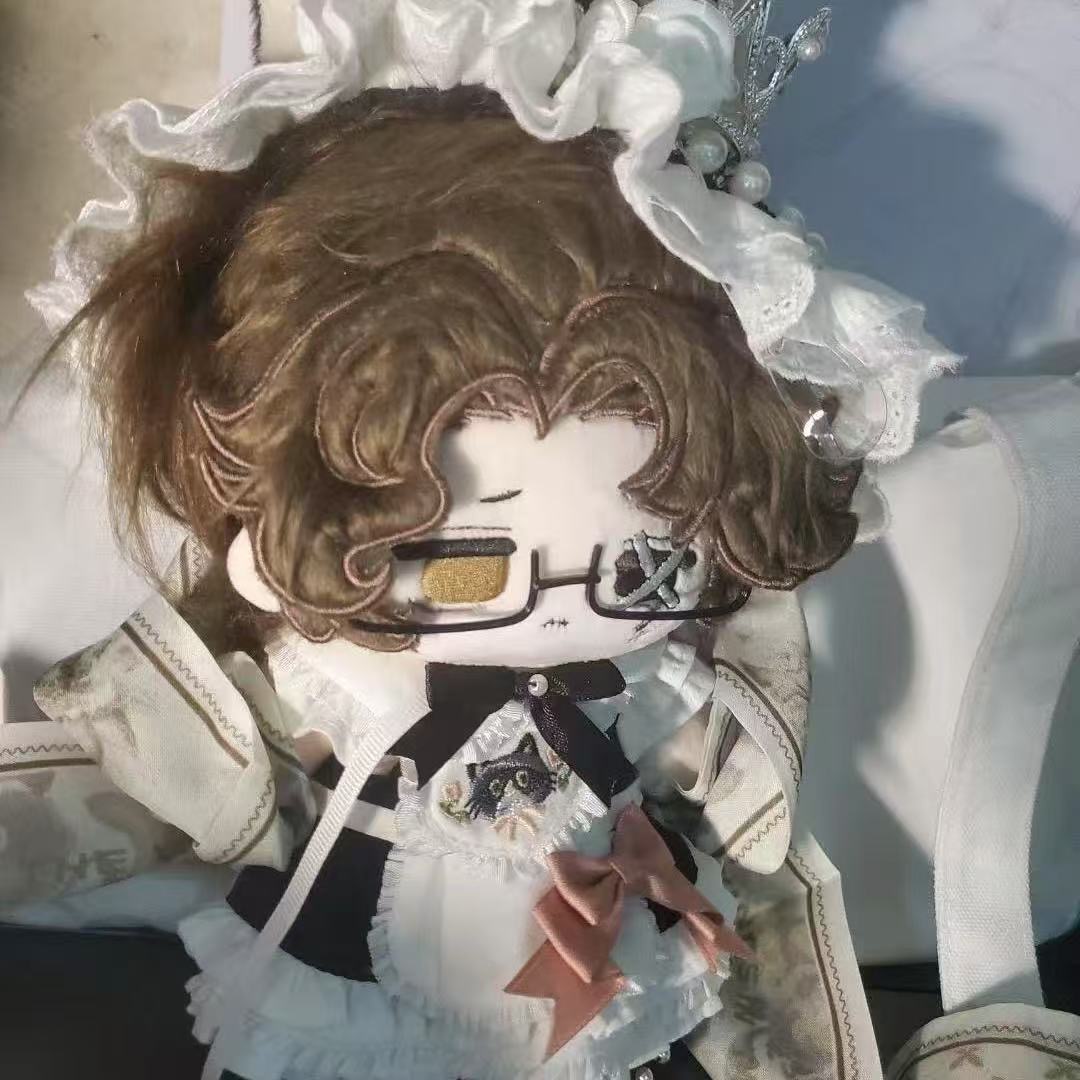 The fifth personality puppetee - Plush Doll Anime review and price