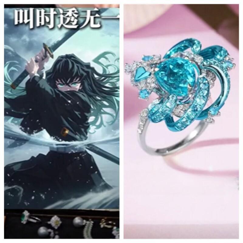 Demon Slayer Kanroji Mitsuri M - Anime Merchandise For Sale review and price