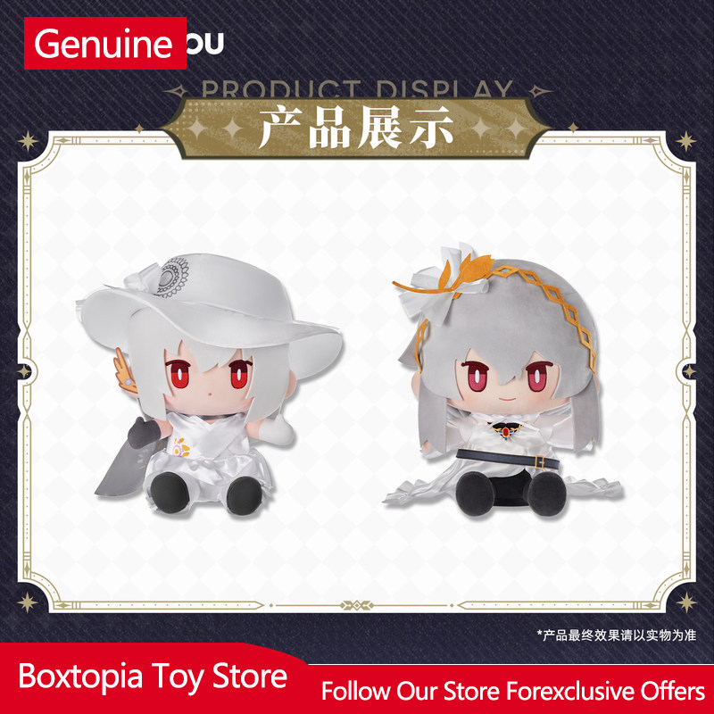 Official Genuine Sitting Plush - Anime Merchandise For Sale review and price