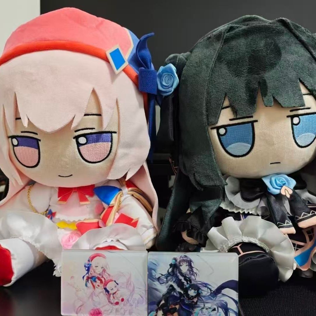 Anime arcaea fumo Plush doll S - Plush Doll Anime review and price