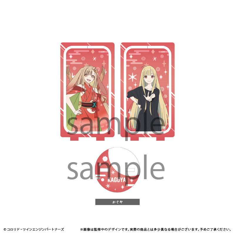 Tapioca Rotating Acrylic Stand - Anime Merchandise For Sale review and price