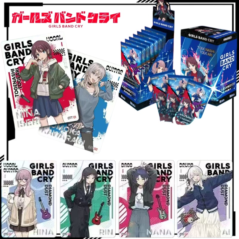 Girls Band Cry Collectible Car - Rare Anime Merchandise review and price