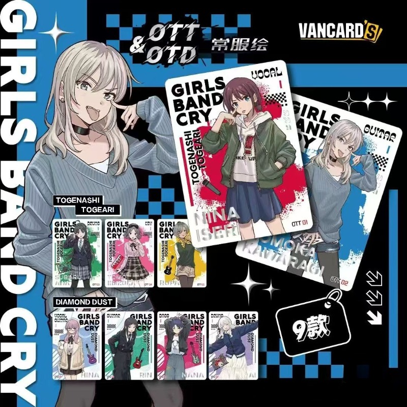 Girls Band Cry Collectible Car - Rare Anime Merchandise review and price