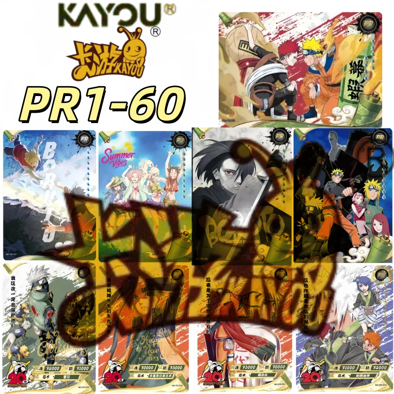 KAYOU Genuine Naruto PR 1-60 R - Rare Anime Merchandise review and price