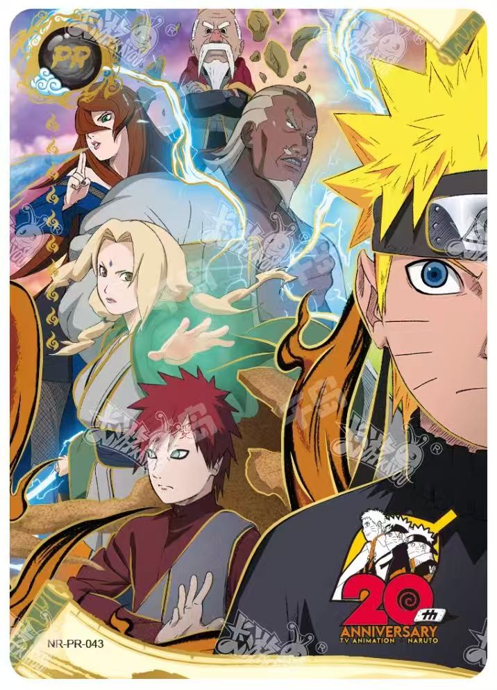KAYOU Genuine Naruto PR 1-60 R - Rare Anime Merchandise review and price