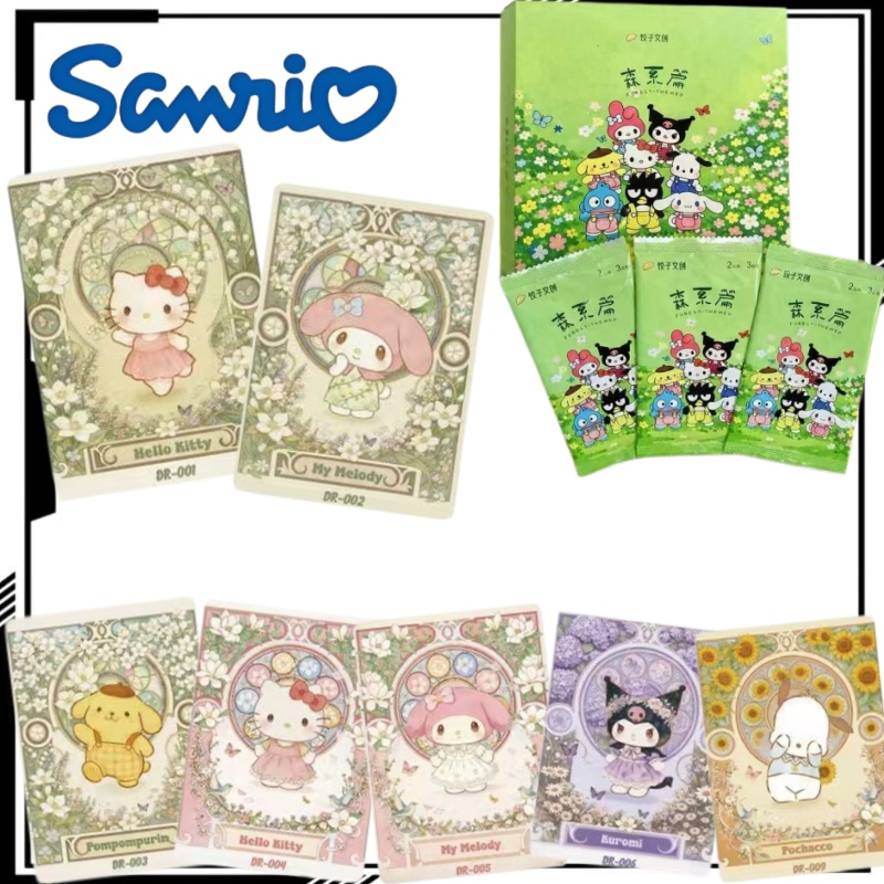 Sanrio Collectible Cards Carto - Rare Anime Merchandise review and price