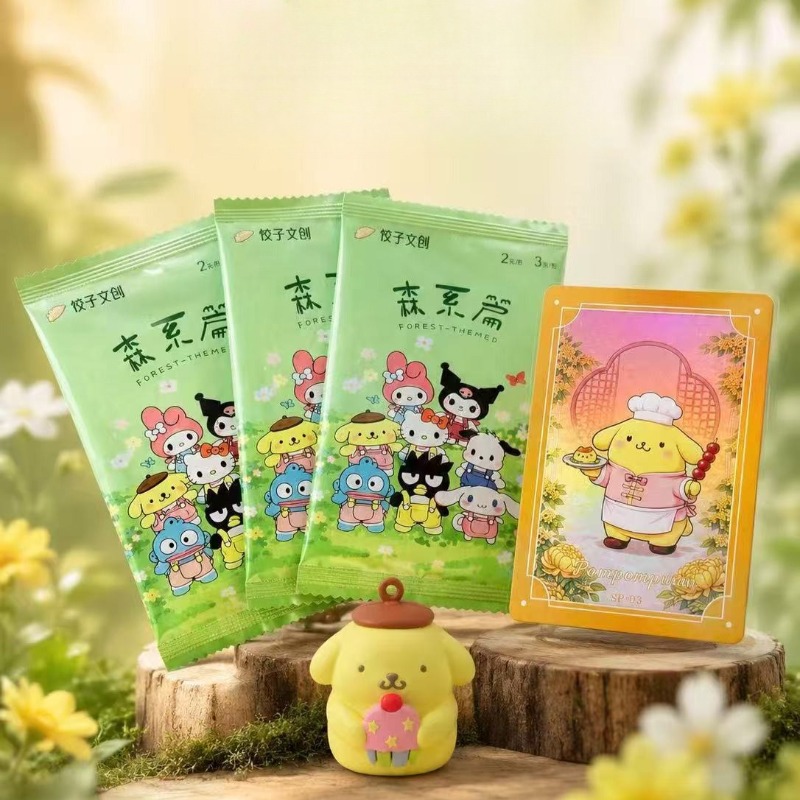 Sanrio Collectible Cards Carto - Rare Anime Merchandise review and price