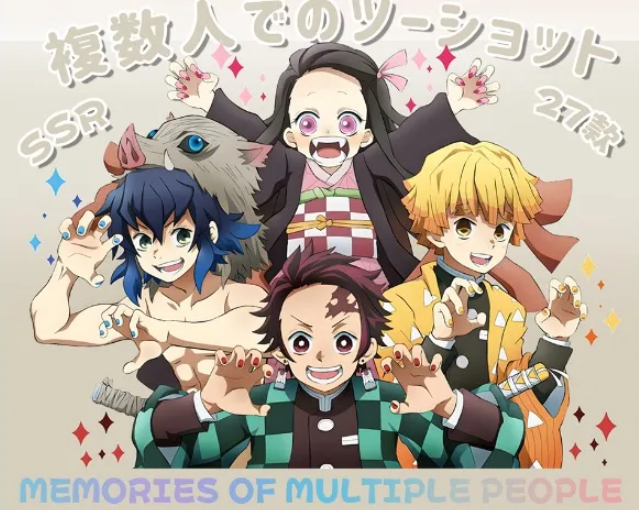Demon Slayer Midsummer Light A - Rare Anime Merchandise review and price