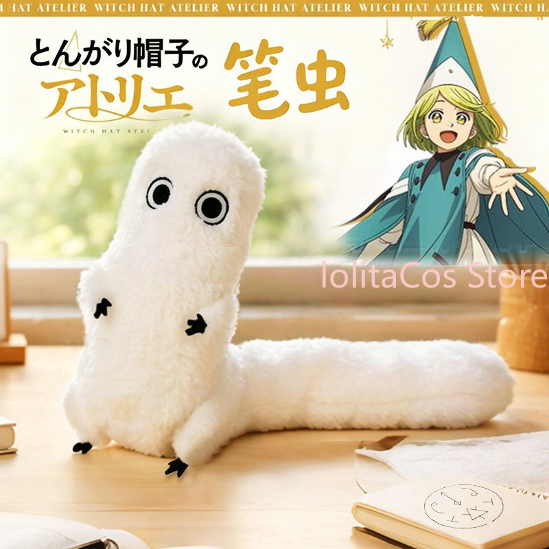 Witch Hat Atelier Coco Brushbu - Plush Doll Anime review and price