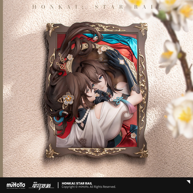 Ruan Mei Self in the Mirror 3D - Anime Merchandise For Sale review and price