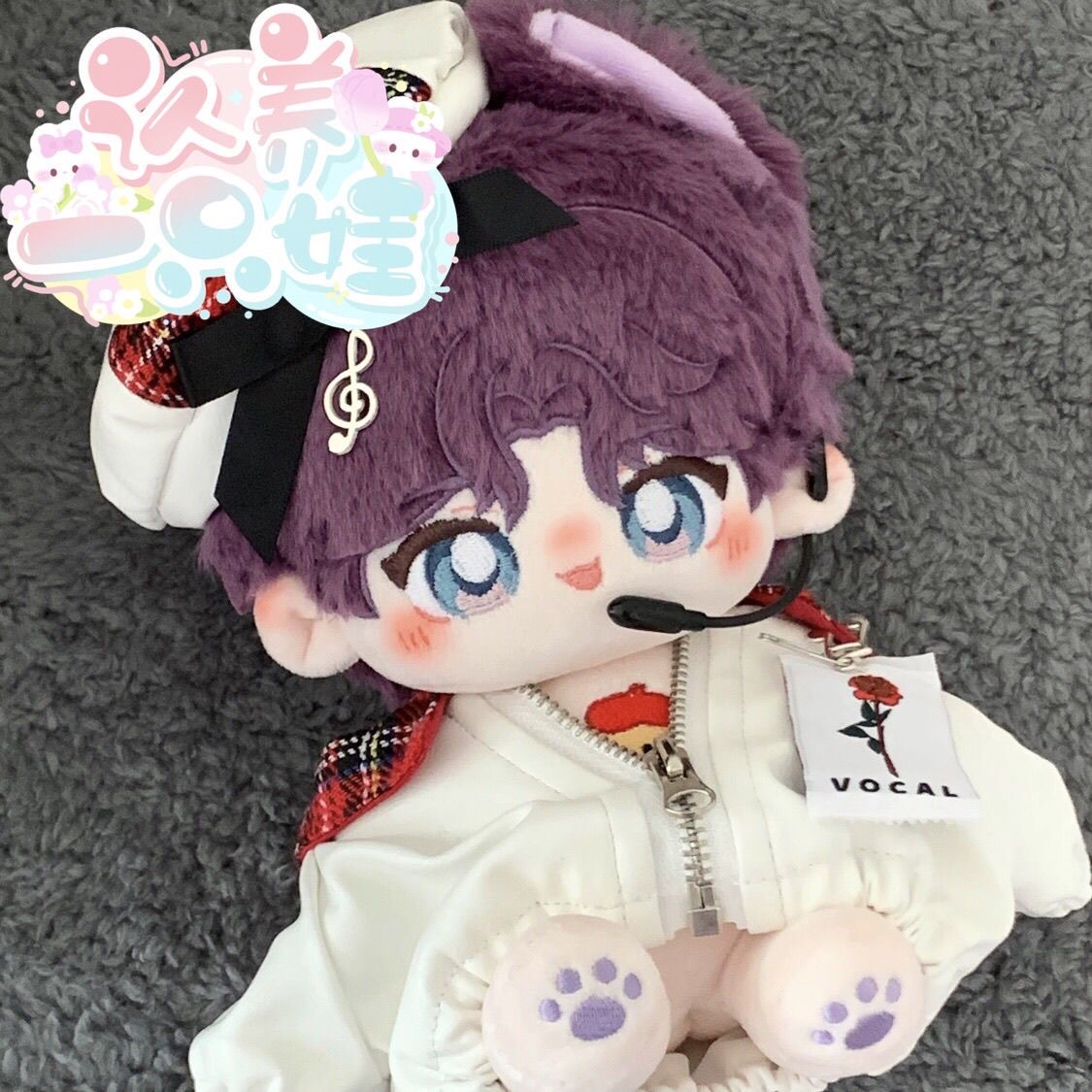 Love and Deep Space Rafayel Co - Plush Doll Anime review and price