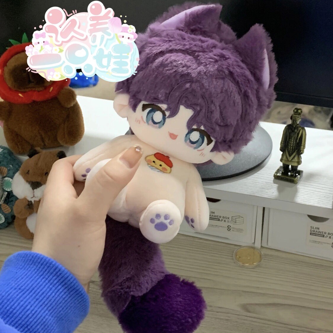 Love and Deep Space Rafayel Co - Plush Doll Anime review and price