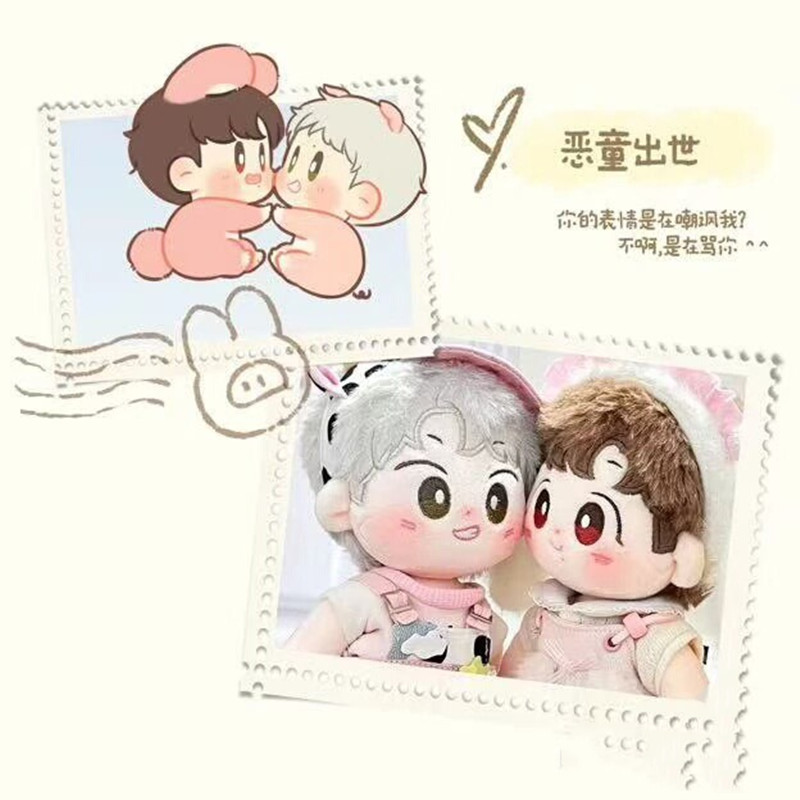 In Stock Original Wang Yibo Xi - Plush Doll Anime review and price