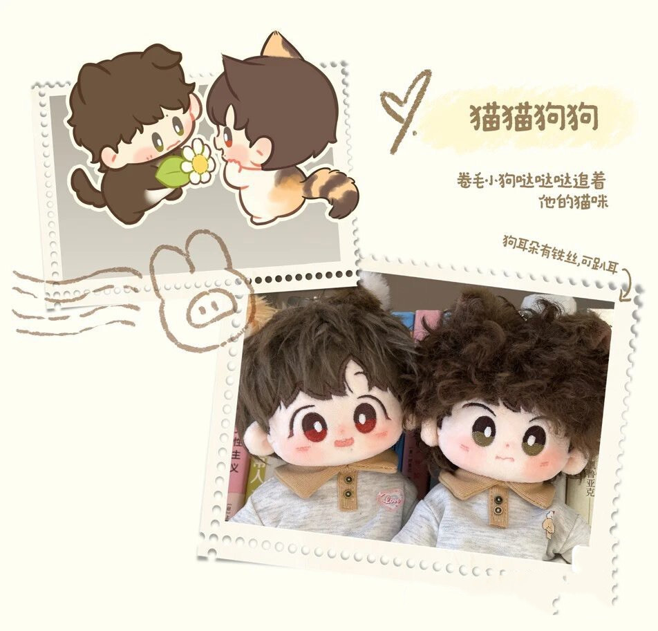 In Stock Original Wang Yibo Xi - Plush Doll Anime review and price