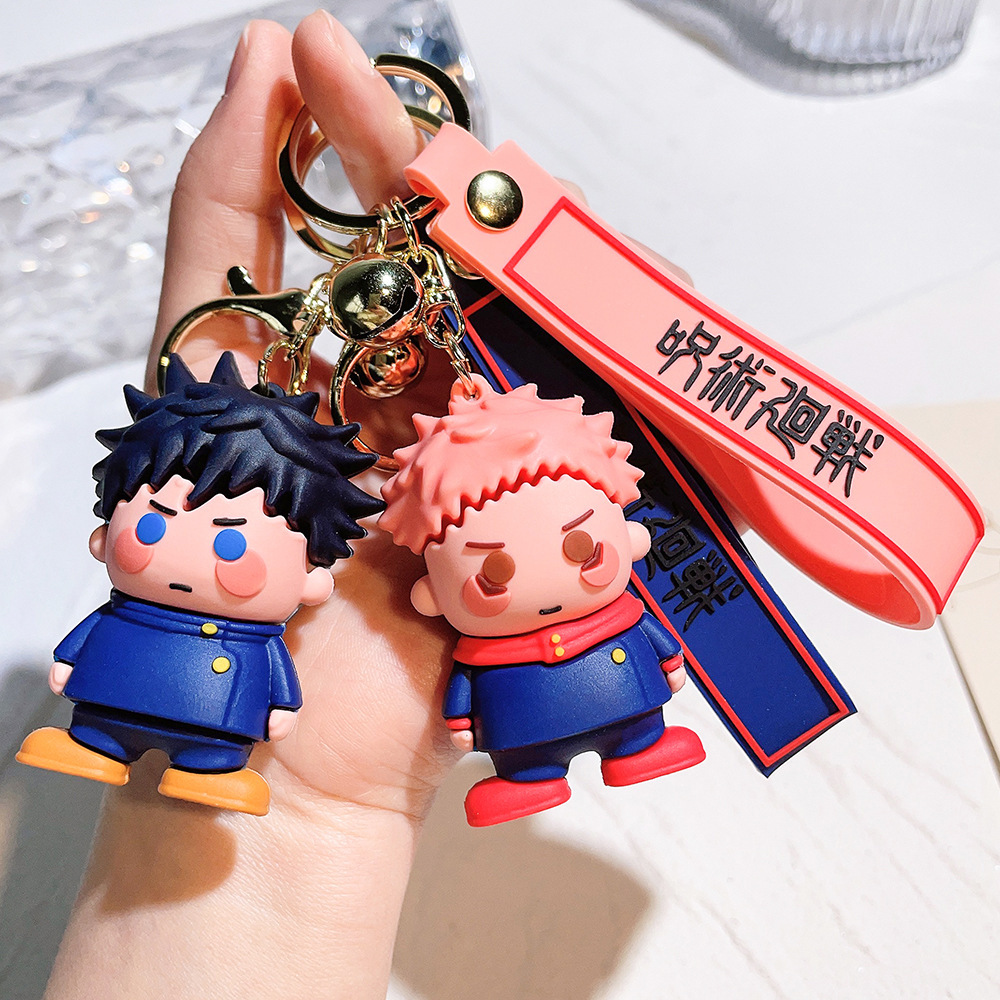 2024 Jujutsu Kaisen Keychain F - Figure Display Box review and price