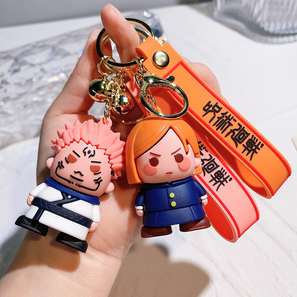 2024 Jujutsu Kaisen Keychain F - Figure Display Box review and price