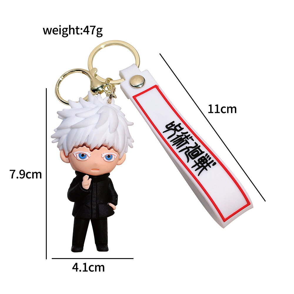 2024 Jujutsu Kaisen Keychain F - Figure Display Box review and price