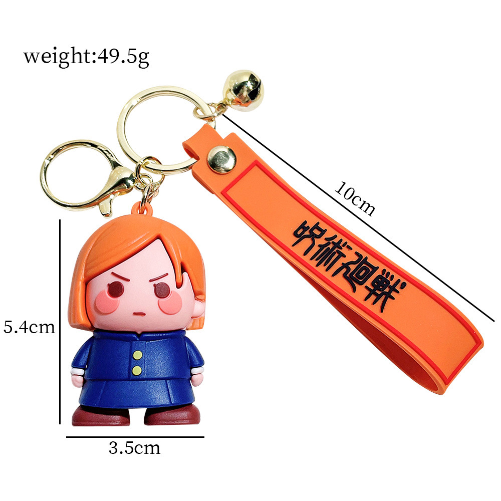 2024 Jujutsu Kaisen Keychain F - Figure Display Box review and price