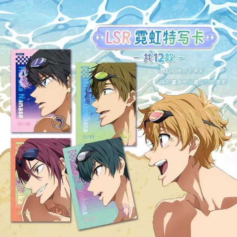 Free! Collectible Card Second  - Rare Anime Merchandise review and price