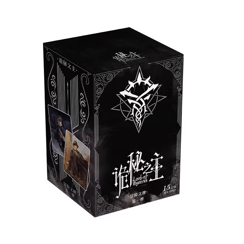 Lord of Mysteries Klein Morett - Rare Anime Merchandise review and price