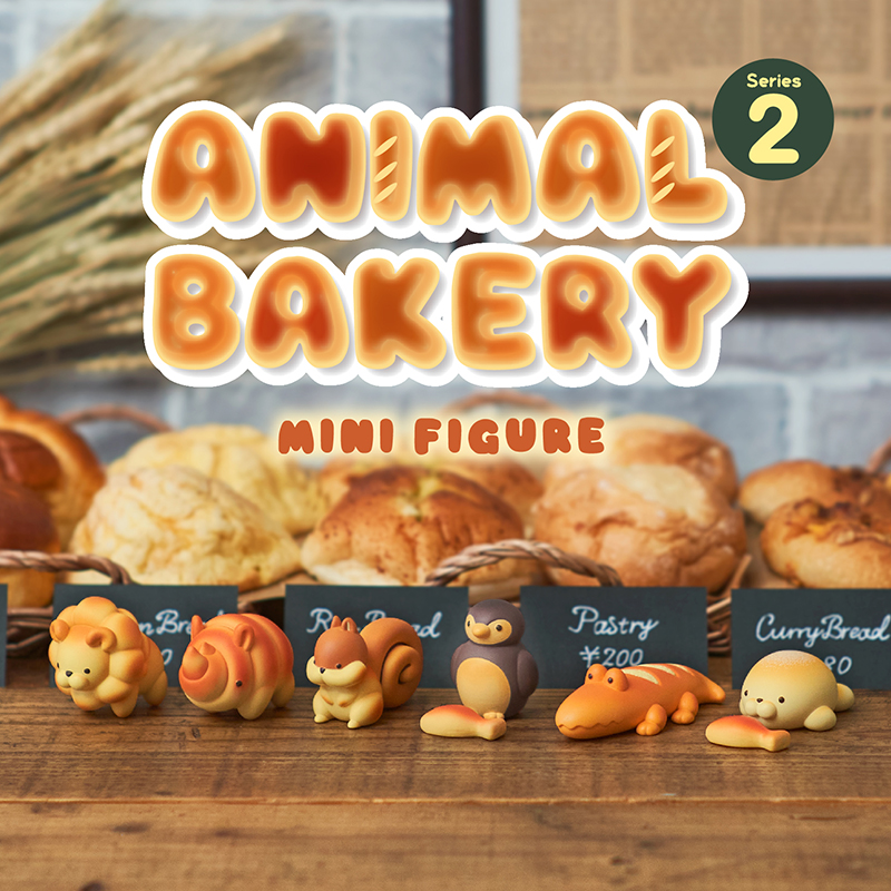 Animal Bakery Series 2 Blind B - Figure Display Box review and price