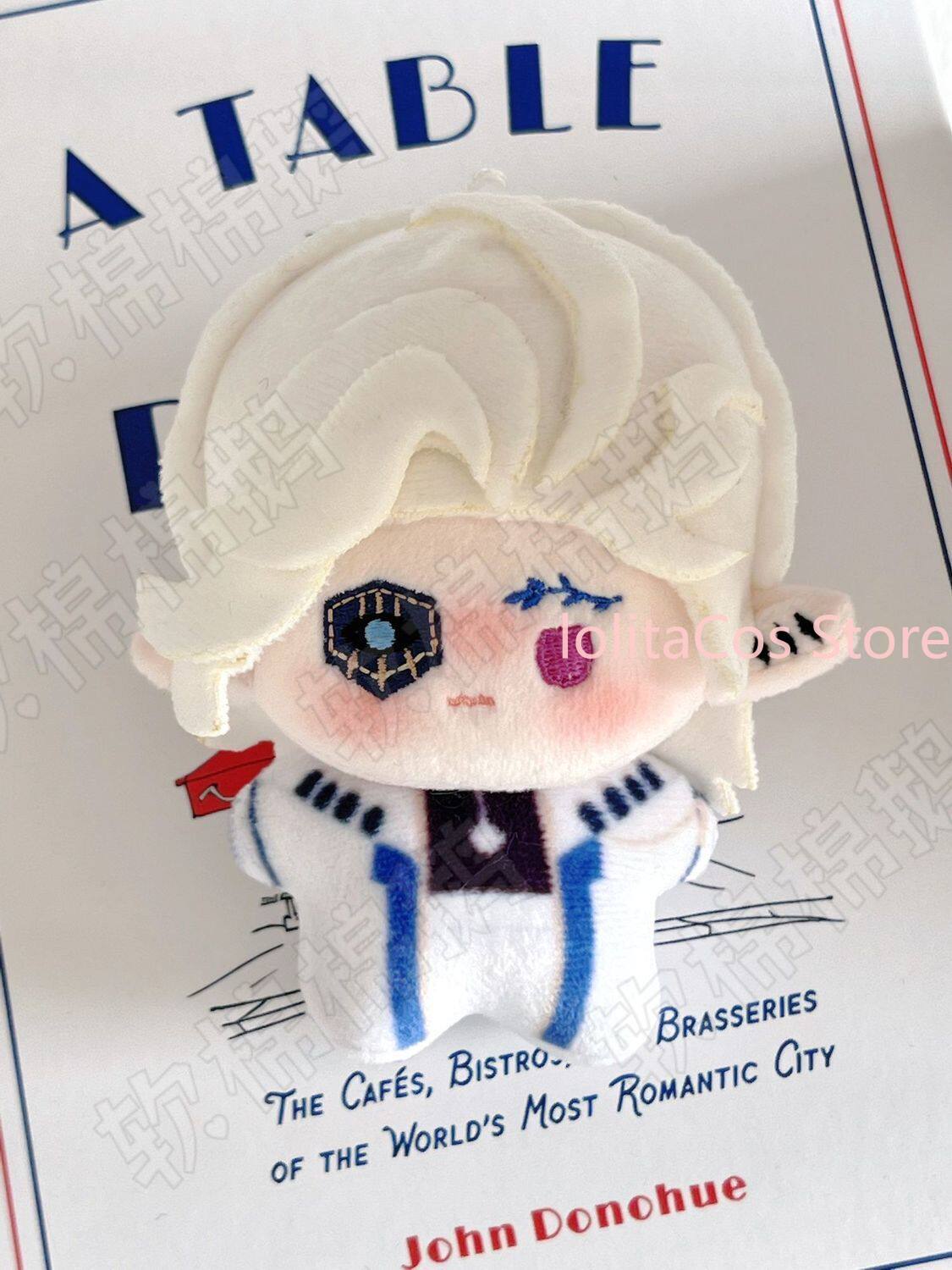 10cm Record of Ragnarok Buddha - Plush Doll Anime review and price