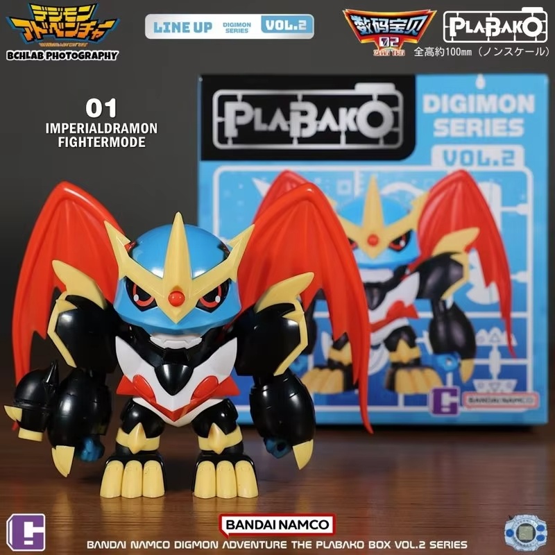 In Stock Bandai Plabako Assemb - Figure Display Box review and price