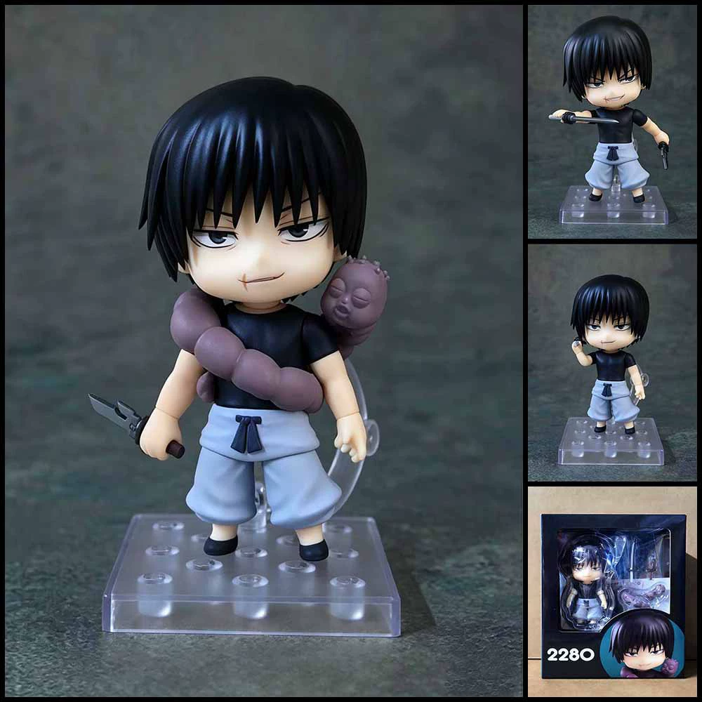 Jujutsu Kaisen Q Toji Fushigur - Anime Merchandise For Sale review and price