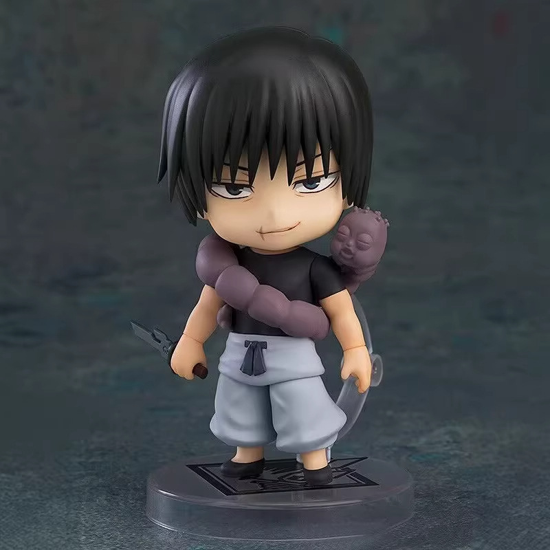 Jujutsu Kaisen Q Toji Fushigur - Anime Merchandise For Sale review and price