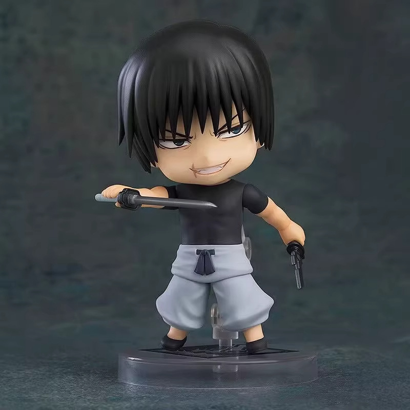 Jujutsu Kaisen Q Toji Fushigur - Anime Merchandise For Sale review and price