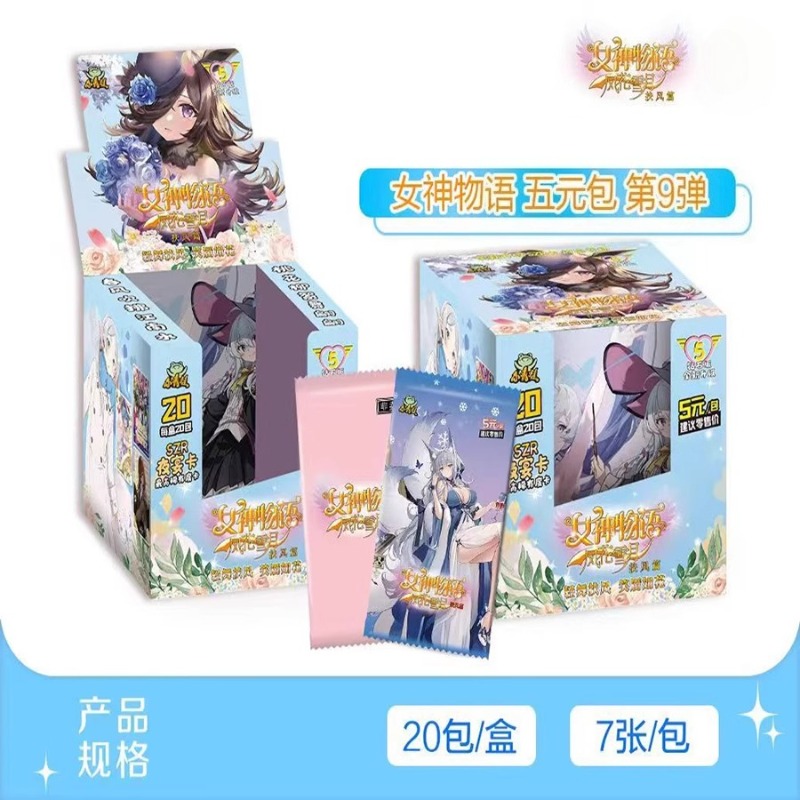 Anime 2D Card - New Goddess St - Rare Anime Merchandise review and price
