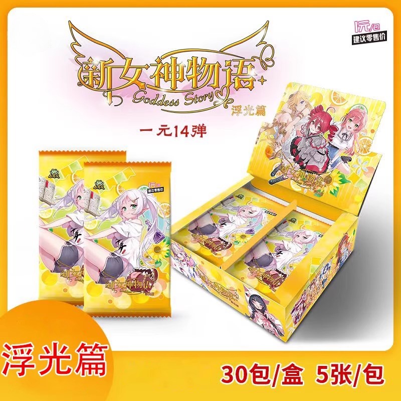 Anime 2D Card - New Goddess St - Rare Anime Merchandise review and price