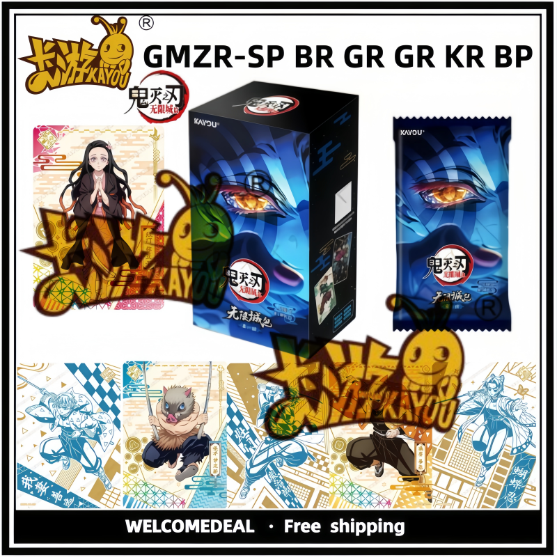 2026 KAYOU Demon Slayer Kimets - Rare Anime Merchandise review and price