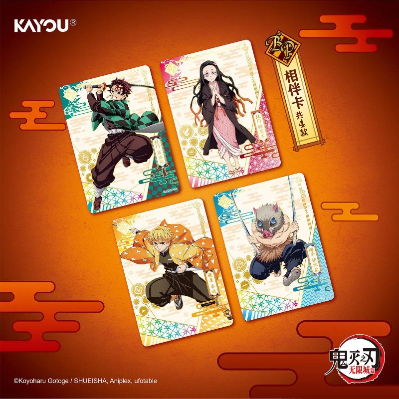 2026 KAYOU Demon Slayer Kimets - Rare Anime Merchandise review and price