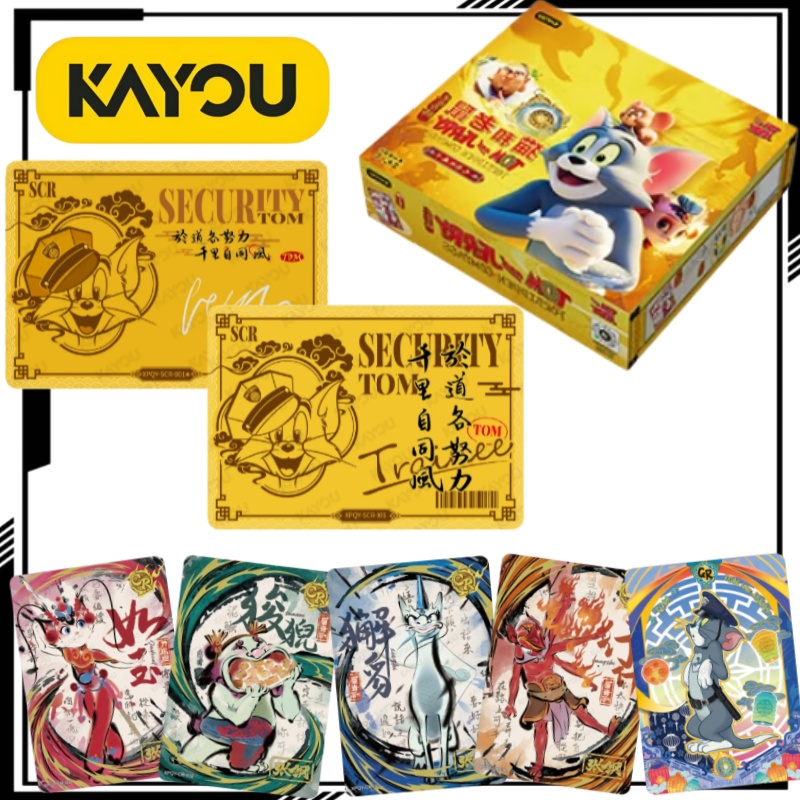 KAYOU Tom and Jerry Star Chart - Rare Anime Merchandise review and price