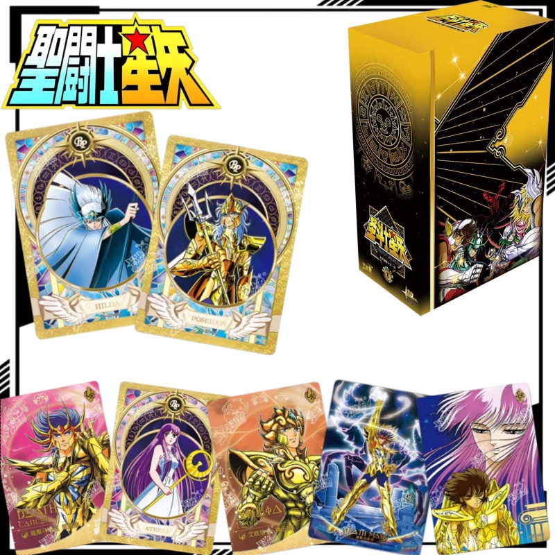 Out of Print Saint Seiya Cloth - Rare Anime Merchandise review and price