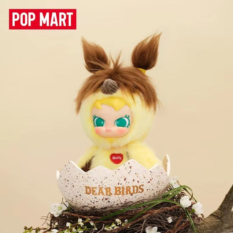 New Popmart Dear Birds Series  - Figure Display Box review and price
