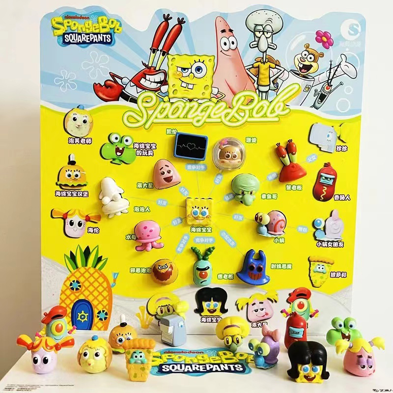 Spongebob Squarepants Cute Ser - Figure Display Box review and price