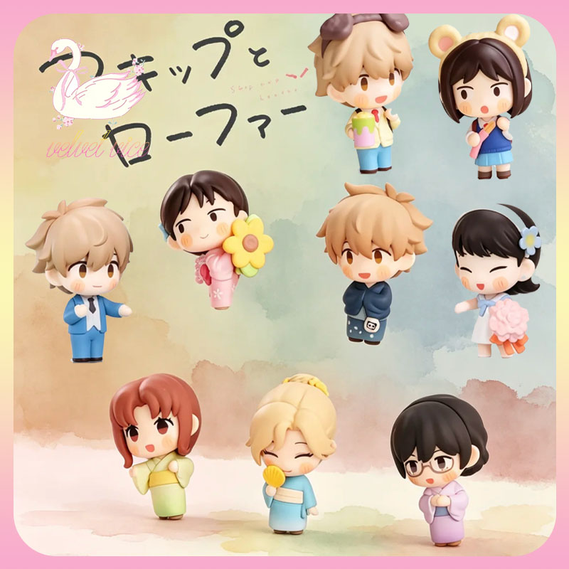 Original Gong Skip And Loafer  - Anime Merchandise For Sale review and price