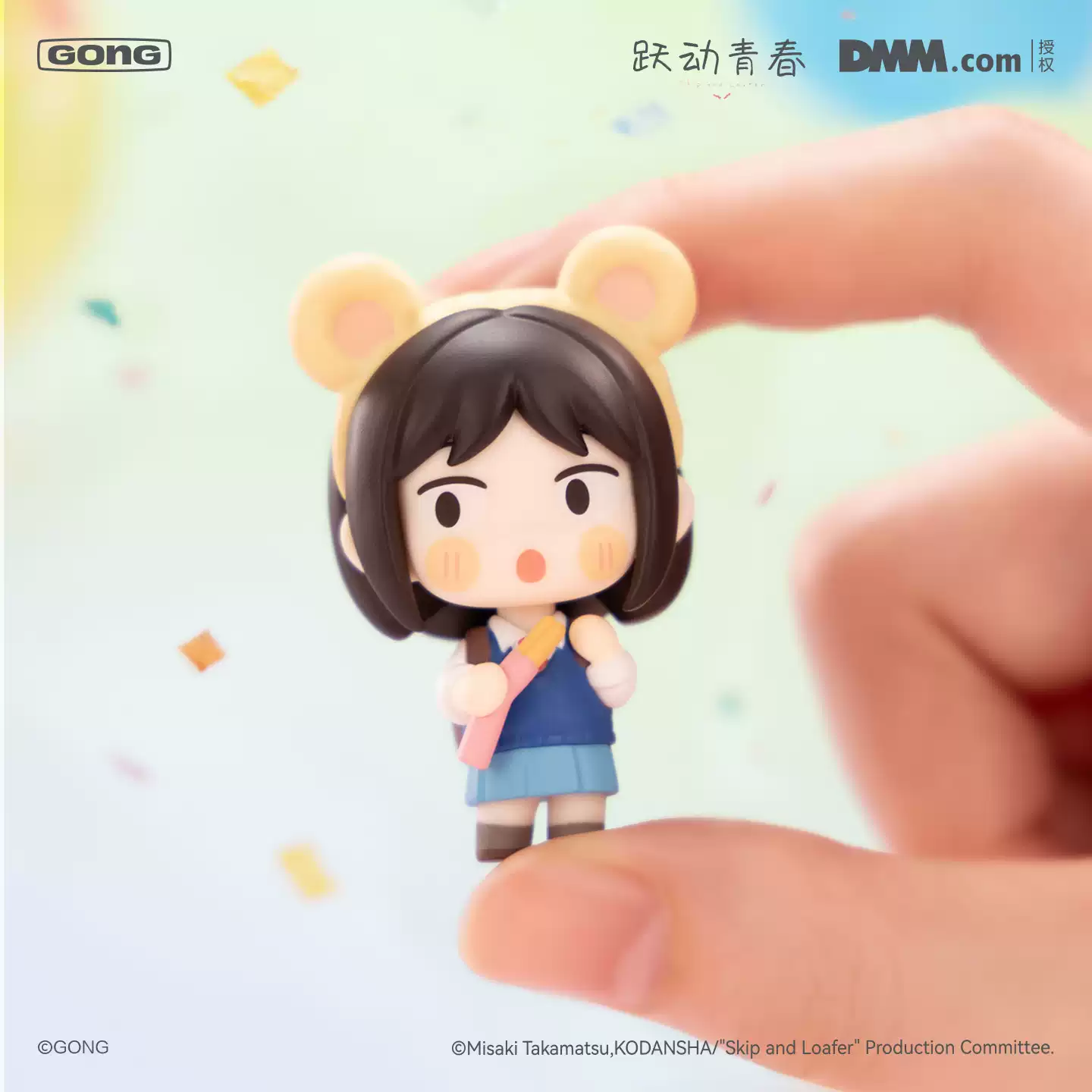 Original Gong Skip And Loafer  - Anime Merchandise For Sale review and price